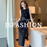 セットアップ トップとタイトスカート 2点セット | JS FASHION | 詳細画像2