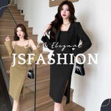 セットアップ 全2色 ショート丈ボレロ | JS FASHION | 詳細画像2