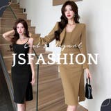 セットアップ 全2色 ショート丈ボレロ | JS FASHION | 詳細画像1