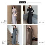 ニットワンピース 全4色 ハイネック | JS FASHION | 詳細画像21 
