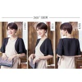 ボレロ ショート丈 大きいサイズ | JS FASHION | 詳細画像18 