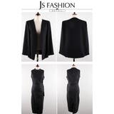 セットアップ 2点セット ノースリーブワンピース | JS FASHION | 詳細画像14 