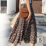 プリーツスカート 全2色 ロングスカート | JS FASHION | 詳細画像1 