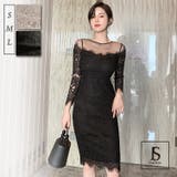 パーティードレス 全2色 胸パット付き | JS FASHION | 詳細画像2