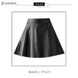 ミニスカート PUスカート フレアスカート | JS FASHION | 詳細画像13