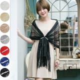 キラキラスパンコール付ショール 全7色 ストール | JS FASHION | 詳細画像3 