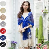 キラキラスパンコール付ショール 全7色 ストール | JS FASHION | 詳細画像4 