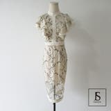 ワンピース 結婚式 パーティードレス | JS FASHION | 詳細画像8 