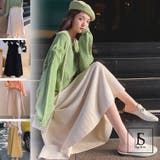 アイボリー | ニットスカート 全4色 ロングスカート | JS FASHION