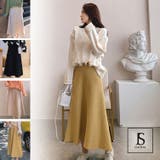 ニットスカート 全4色 ロングスカート | JS FASHION | 詳細画像1 