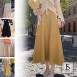 イエロー | ニットスカート 全4色 ロングスカート | JS FASHION