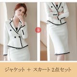 2点セットセットアップ スカートスーツ 全2色 | JS FASHION | 詳細画像16 