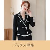 全2色 襟付き 羽織り | JS FASHION | 詳細画像6