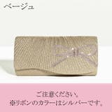 リボン パーティーバッグ 結婚式 | JS FASHION | 詳細画像5