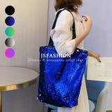 リバーシブルスパンコール トートバッグ 5色展開 | JS FASHION | 詳細画像2 