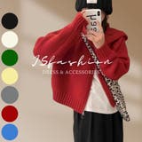 フード付き ニットカーディガン 全7色 | JS FASHION | 詳細画像7 