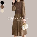 レイヤード風 ミディアム丈 レースワンピース | JS FASHION | 詳細画像2 
