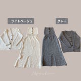 【3点セット】ニットセットアップ チューブトップニット＋カーディガン＋スリット入… | JS FASHION | 詳細画像13 