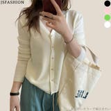 Vネック ニットカーディガン レディース | JS FASHION | 詳細画像2 