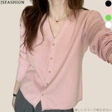Vネック ニットカーディガン レディース | JS FASHION | 詳細画像3 