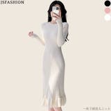 ニットワンピース フリル裾 ロングミディアム丈 | JS FASHION | 詳細画像2 