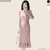 ニットワンピース フリル裾 ロングミディアム丈 | JS FASHION | 詳細画像1 