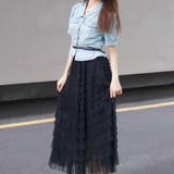 チュールスカート レディース ロング丈 | JS FASHION | 詳細画像9