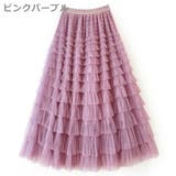チュールスカート レディース ロング丈 | JS FASHION | 詳細画像15