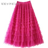 チュールスカート レディース ロング丈 | JS FASHION | 詳細画像12