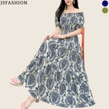 リゾートワンピース レディース オフショルダーマキシワンピース | JS FASHION | 詳細画像2 