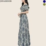 リゾートワンピース レディース オフショルダーマキシワンピース | JS FASHION | 詳細画像4 