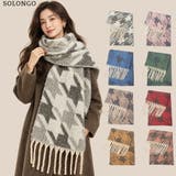 大判ストール 185×40cm レディース | JS FASHION | 詳細画像1