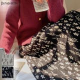 花柄ニットスカート 全2色 総柄 | JS FASHION | 詳細画像1