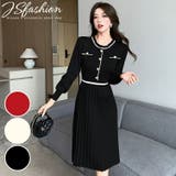 ニットワンピース 全3色 フリルネックが可愛い | JS FASHION | 詳細画像2 
