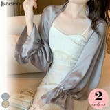 ボレロ 全2色 長袖 | JS FASHION | 詳細画像2