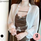 シアー ボレロ 全2色 | JS FASHION | 詳細画像1 