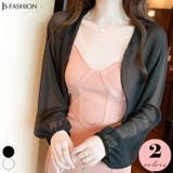 シアー ボレロ 全2色 | JS FASHION | 詳細画像2 