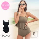 ワンショル風水着2点セット 全2色 ビキニ | JS FASHION | 詳細画像1
