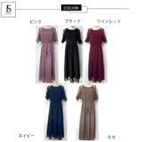 パーティードレス 全5色 ロングワンピース | JS FASHION | 詳細画像35