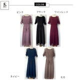 パーティードレス 全5色 ロングワンピース | JS FASHION | 詳細画像35 