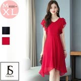 Aライン ワンピース 全2色 | JS FASHION | 詳細画像2 