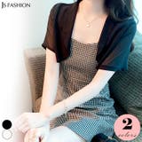 シアーボレロ 全2色 シフォン | JS FASHION | 詳細画像1