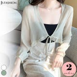 シアーボレロ 全2色 ショート丈 | JS FASHION | 詳細画像1