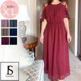 パーティードレス 全5色 ロングワンピース | JS FASHION | 詳細画像12