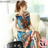 セットアップ チェーン柄 トップスとスカート上下セット | JS FASHION | 詳細画像2 