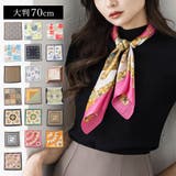 70x70cmサイズ ヴィンテージ風サテン生地スカーフ | JULIA BOUTIQUE | 詳細画像1