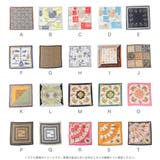 70x70cmサイズ ヴィンテージ風サテン生地スカーフ | JULIA BOUTIQUE | 詳細画像2