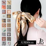 90x90cmサイズ ヴィンテージ風サテン生地スカーフ | JULIA BOUTIQUE | 詳細画像1