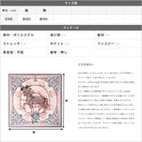 90x90cmサイズ ヴィンテージ風サテン生地スカーフ | JULIA BOUTIQUE | 詳細画像3