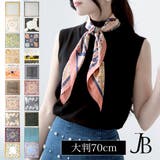 70x70cmサイズ ヴィンテージ風サテン生地スカーフ | JULIA BOUTIQUE | 詳細画像1 